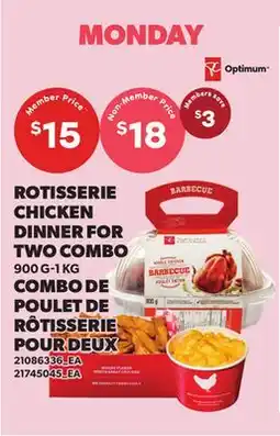 Independent City Market ROTISSERIE CHICKEN DINNER FOR TWO COMBO, 900 G-1 KG offer