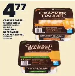 Independent City Market CRACKER BARREL CHEESE SLICES offer