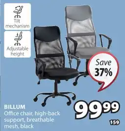 JYSK BILLUM Office chair offer