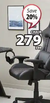 JYSK NIBE Gaming chair offer