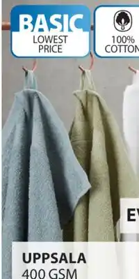 JYSK UPPSALA 400 GSM WASHCLOTH offer