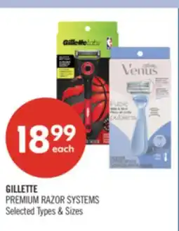 Shoppers Drug Mart GILLETTE PREMIUM RAZOR SYSTEMS offer