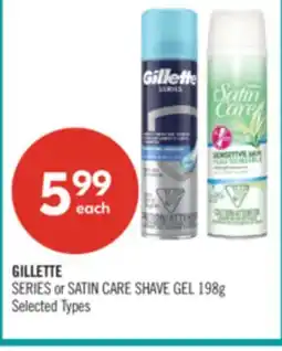 Shoppers Drug Mart GILLETTE SERIES or SATIN CARE SHAVE GEL offer