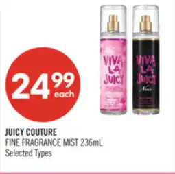 Shoppers Drug Mart JUICY COUTURE FINE FRAGRANCE MIST offer