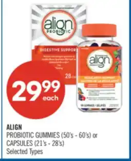 Shoppers Drug Mart ALIGN PROBIOTIC GUMMIES (50's - 60's) or CAPSULES (21's - 28's) offer