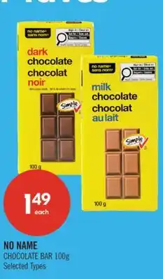 Shoppers Drug Mart NO NAME CHOCOLATE BAR offer