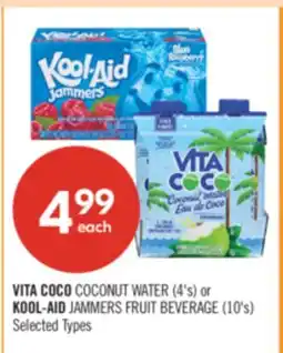 Shoppers Drug Mart VITA COCO COCONUT WATER (4's) or KOOL-AID JAMMERS FRUIT BEVERAGE (10's) offer