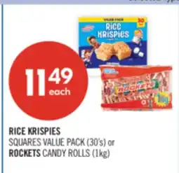 Shoppers Drug Mart RICE KRISPIES SQUARES VALUE PACK (30's) or ROCKETS CANDY ROLLS (1kg) offer