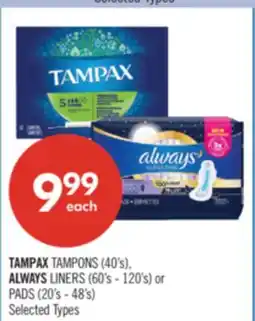 Shoppers Drug Mart TAMPAX TAMPONS (40's), ALWAYS LINERS (60's - 120's) or PADS (20's - 48's) offer