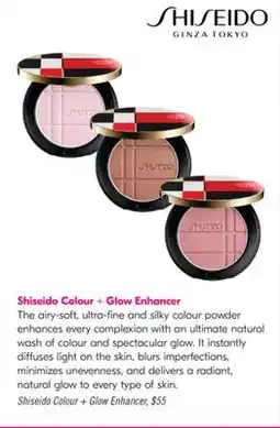 Shoppers Drug Mart Shiseido Colour + Glow Enhancer offer