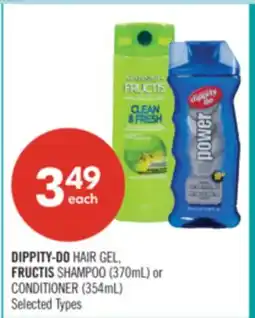 Shoppers Drug Mart DIPPITY-DO HAIR GEL, FRUCTIS SHAMPOO (370mL) or CONDITIONER (354mL) offer