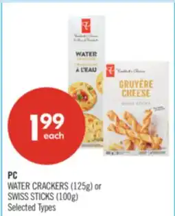 Shoppers Drug Mart WATER CRACKERS (125g) or SWISS STICKS (100g) offer