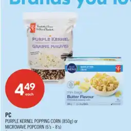 Shoppers Drug Mart PC PURPLE KERNEL POPPING CORN (850g) or MICROWAVE POPCORN (6's - 8's) offer