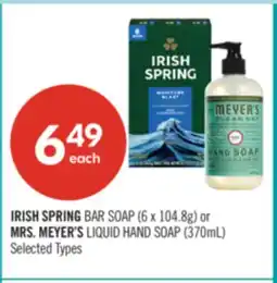 Shoppers Drug Mart IRISH SPRING BAR SOAP (6 x 104.8g) or MRS. MEYER'S LIQUID HAND SOAP (370mL) offer