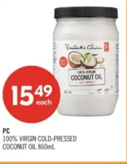 Shoppers Drug Mart PC 100% VIRGIN COLD-PRESSED offer