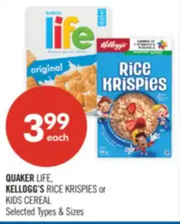 Shoppers Drug Mart QUAKER LIFE, KELLOGG'S RICE KRISPIES or KIDS CEREAL offer