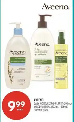 Shoppers Drug Mart AVEENO DAILY MOISTURIZING OIL MIST (200mL) or BODY LOTIONS (532mL - 629mL) offer