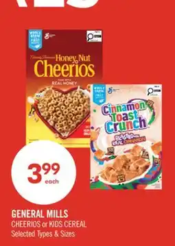 Shoppers Drug Mart GENERAL MILLS CHEERIOS or KIDS CEREAL offer
