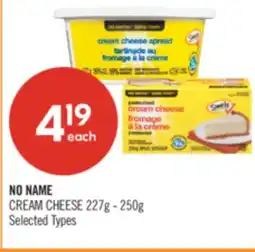 Shoppers Drug Mart DANONE ACTIVIA YOGURT TUB (650g) or NO NAME CREAM CHEESE (227g - 250g) offer