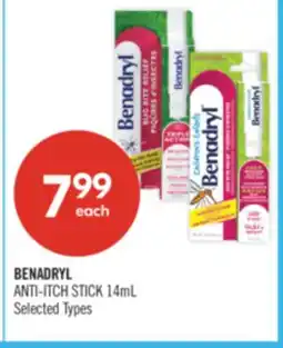 Shoppers Drug Mart BENADRYL ANTI-ITCH STICK offer
