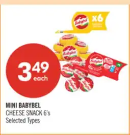 Shoppers Drug Mart MINI BABYBEL CHEESE SNACK 6's offer