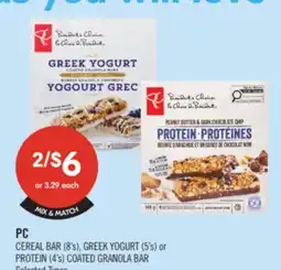 Shoppers Drug Mart PC CEREAL BAR (8's), GREEK YOGURT (5's) or PROTEIN (4's) COATED GRANOLA BAR offer