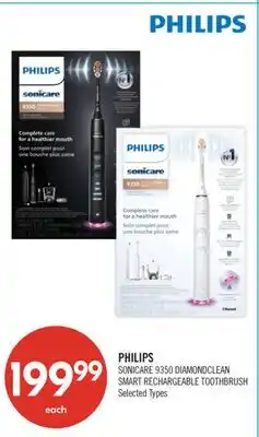 Shoppers Drug Mart PHILIPS SONICARE 9350 DIAMONDCLEAN offer