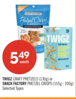 Shoppers Drug Mart TWIGZ CRAFT PRETZELS (130g) or SNACK FACTORY PRETZEL CRISPS (155g - 200g) offer