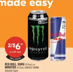 Shoppers Drug Mart RED BULL, GURU (355mL) or MONSTER (473mL) ENERGY DRINK offer