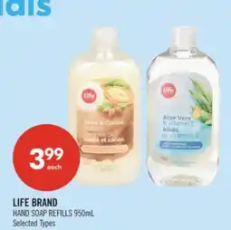 Shoppers Drug Mart LIFE BRAND HAND SOAP REFILLS offer