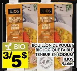Supermarché PA BOUILLON DE POULET BILOGIQUE FAIBLE TENEUR EN SODIUM ILIOS offer