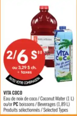 Pharmaprix VITA COCO Coconut Water (1 L) or PC Beverages (1,89 L) offer