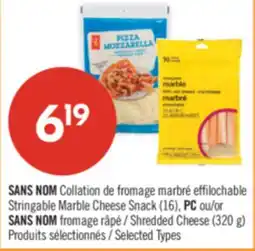 Pharmaprix NO NAME Stringable Marble Cheese Snack (16), PC or Shredded Cheese (320 g) offer