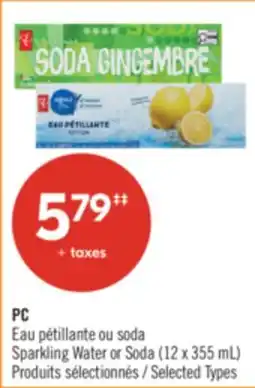Pharmaprix PC Sparkling Water or Soda offer