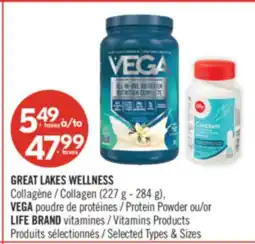 Pharmaprix GREAT LAKES WELLNESS Collagen (227 g - 284 g), VEGA Protein Powder or LIFE BRAND Vitamins Products offer