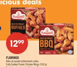 Pharmaprix FLAMINGO Fully Cooked Frozen Chicken Wings (550 g) offer