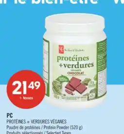 Pharmaprix PC Protein Powder (520 g) offer