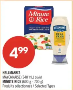 Pharmaprix HELLMANN'S MAYONNAISE 340 mL or MINUTE RICE 600 g - 700 g offer