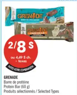 Pharmaprix GRENADE Protein Bar offer
