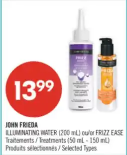 Pharmaprix JOHN FRIEDA ILLUMINATING WATER (200 mL), Treatments (50 mL - 150 mL) offer