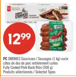 Pharmaprix PC SMOKIES Sausages (1 kg) or Fully Cooked Pork Back Ribs (500 g) offer