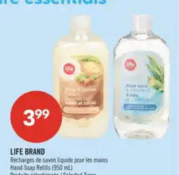 Pharmaprix LIFE BRAND Recharges Hand Soap Refills (950 mL) offer