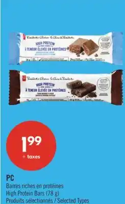 Pharmaprix PC High Protein Bars (78 g) offer