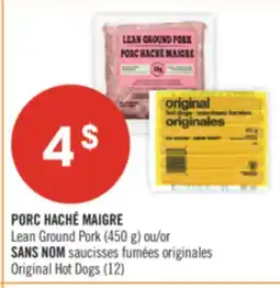 Pharmaprix Lean Ground Pork (450 g) or Original Hot Dogs (12) offer