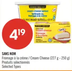 Pharmaprix NO NAME CREAM CHEESE (227g - 250g) offer