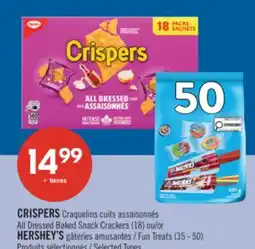Pharmaprix CRISPERS All Dressed Baked Snack Crackers (18) or HERSHEY'S Fun Treats (35 - 50) offer