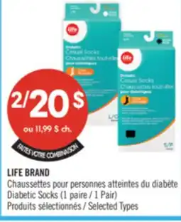 Pharmaprix LIFE BRAND Diabetic Socks 1 Pair offer