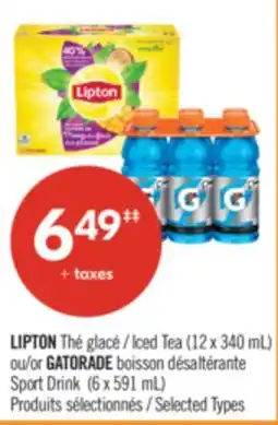 Pharmaprix LIPTON Iced Tea (12 x 340 mL) or GATORADE Sport Drink (6 x 591 mL) offer