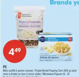 Pharmaprix PC Purple Kernel Popping Corn (850 g) or Microwave Popcorn (6 - 8) offer