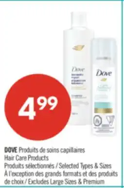 Pharmaprix DOVE Hair Care Products offer